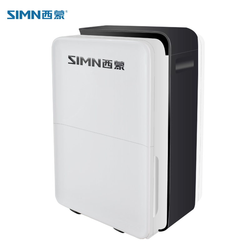 XCL-38 Series Household (Commercial) Dehumidifier-Temperature